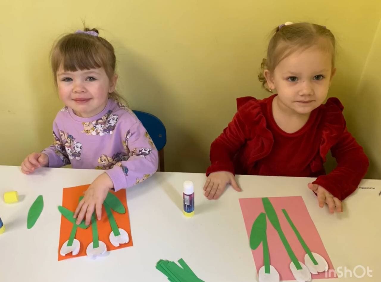 Щасливі діти