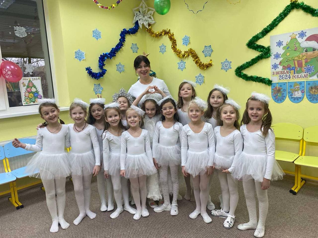 Щасливі діти